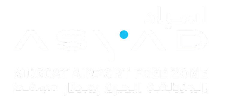 المنطقة الحرة بمطار مسقط